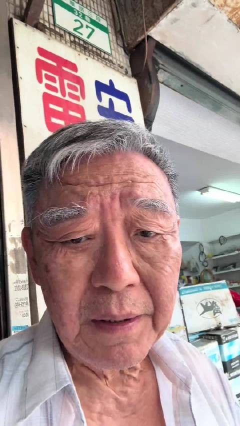 刷到他发的视频，85岁了