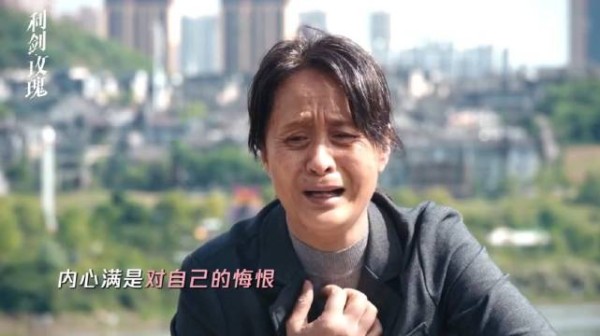 善意却酿成大错,真的只有这样才能弥补奶奶的自责吗? 利剑玫瑰
