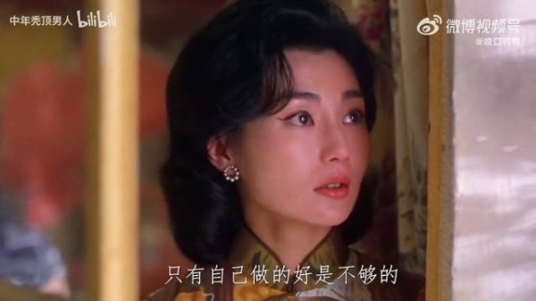 其实吃什么无所谓