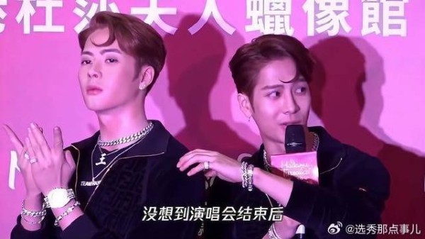 实力宠粉！王嘉尔结束演唱会去粉丝家里做客，吃饭聊天氛围欢乐