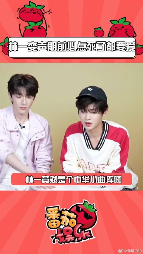 全力以赴的行动派 黄明昊