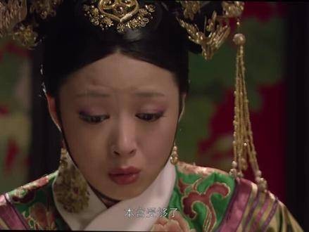 华妃直播卖袜子三月无收,甄嬛两点经验令其折服
