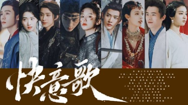 90后花生承包剑网三江湖，田嘉瑞敖瑞鹏杨洋演绎门派火花