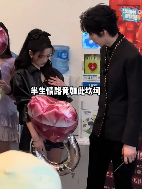 离婚多年后刘宇宁三段感情曝光，失败婚姻非枷锁
