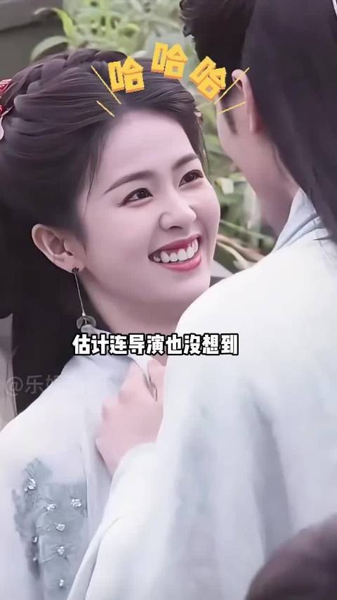 白鹿魔性一笑拯救跑男收视率