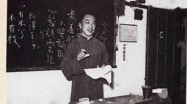 钱穆先生诞辰130周年 | 寻找中国文化独特精神之所在