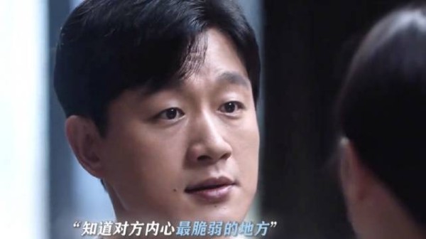 好真实的夫妻吵架,最亲密的人才知道刀子往哪里扎最痛! 小舍得 佟大为 宋佳