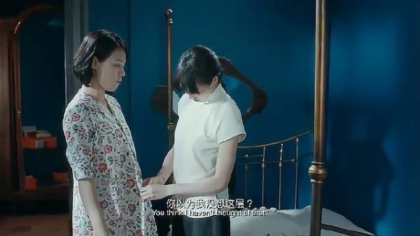 睨儿和薇龙这段对话，听懂的人不多了，句句都是现实