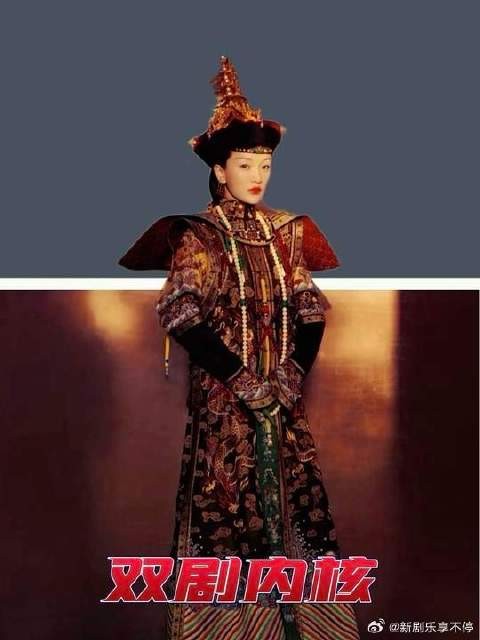 延禧攻略全面超越大如传，观众情绪获释放
