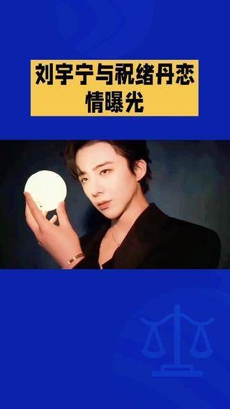 创作灵感 综艺 万万没想到 热点 娱乐评论大赏
