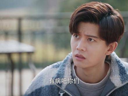 起猛了,看见祁连山说和刘瑕是新婚! angelababy