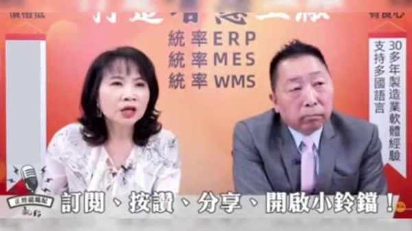 网友请唐湘龙陈凤馨谈谈馆长和黄光芹的冲突