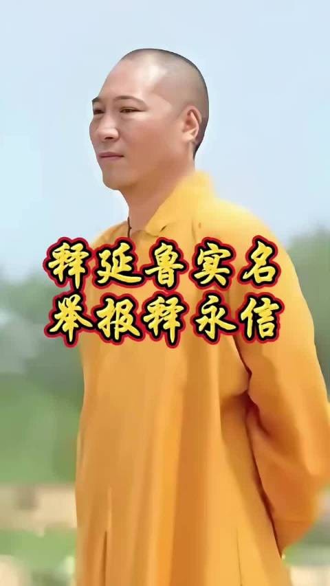 现在只想知道他还在没在人世？