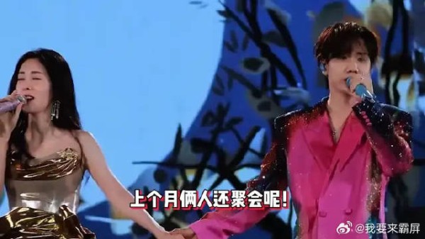汪苏泷张碧晨上个月还在聚餐，昔日好友反目成仇，让人唏嘘