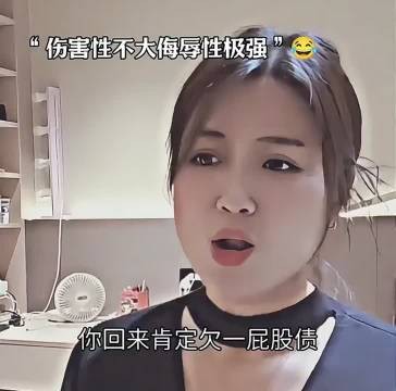 说的话也都在理