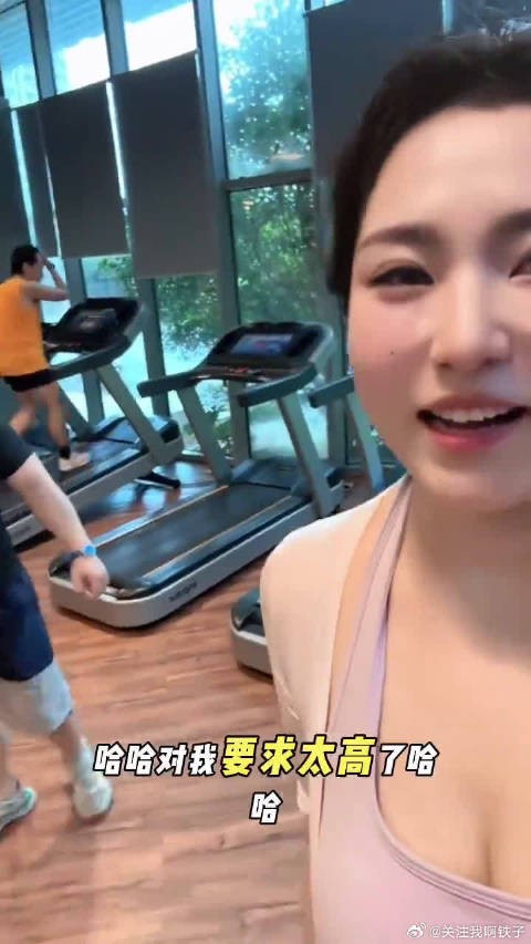 果然变脸比翻书还快