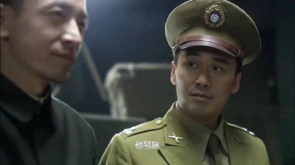 风筝：郑耀先不愧是顶级特务，即使再心痛，也很理智