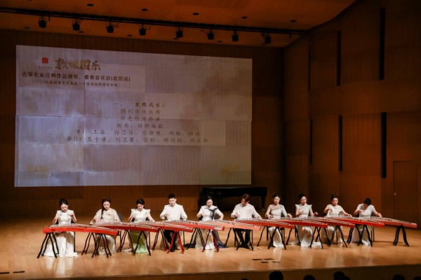 “敦煌国乐”在京奏响