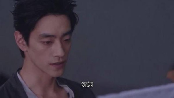 方凯毅双重身份曝光，下秒沈翊选择同归于尽