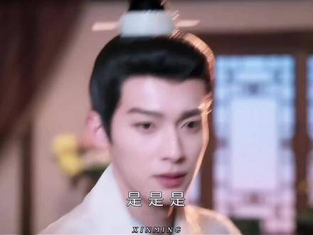 苏容卿，你的感情太过含蓄，最终未能如愿也是情理之中