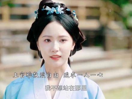 秦真真遭陷害被李蓉相救,戴面具成其助手三人常聚