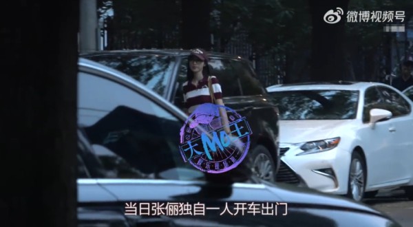 演员张俪就被指遮挡机动车号牌致歉：已经深刻认识到错误，会立刻调整