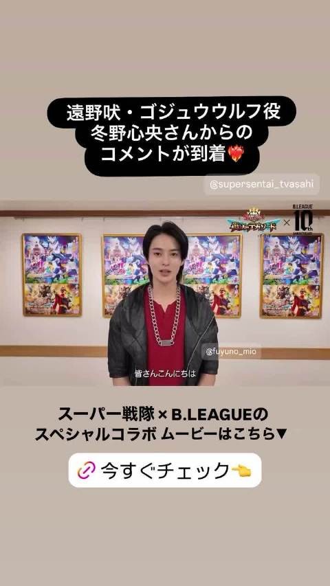 剧场版宣传视频