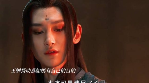 感觉少主有点心眼 ，但不多