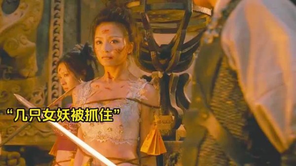 百看不厌的经典玄幻大片！