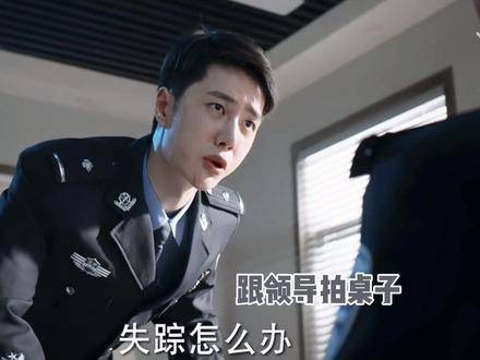 叔圈几位前辈实在抱歉!陈宇百里二郎蓝忘机的行为与王一博本人毫无关联!