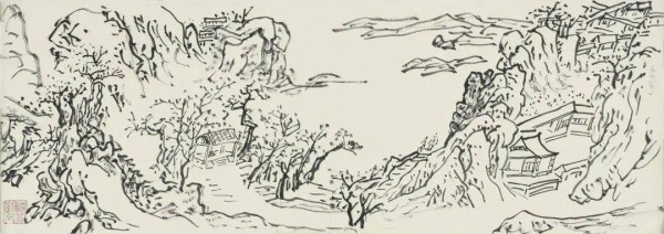 太极全息：黄宾虹无废画