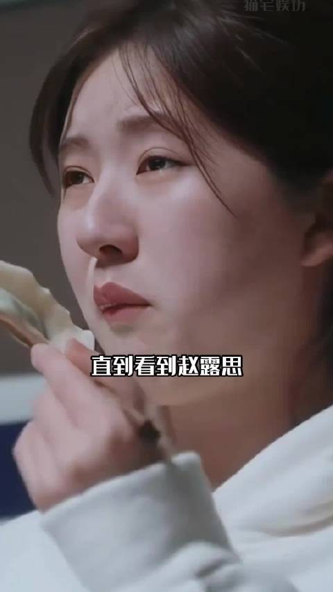 看清赵露思公司的艺人,才明白为何她忙到全年无休,压力大到失语