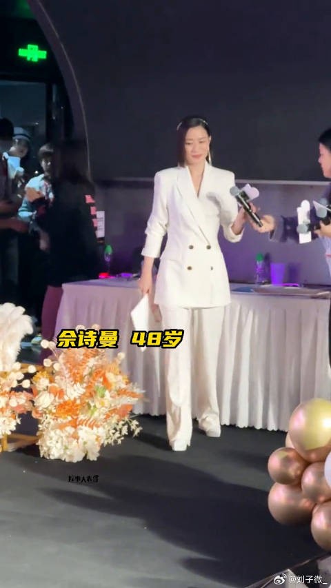 新闻女王 收官礼!现场还原剧里名场面!Man姐真的好飒