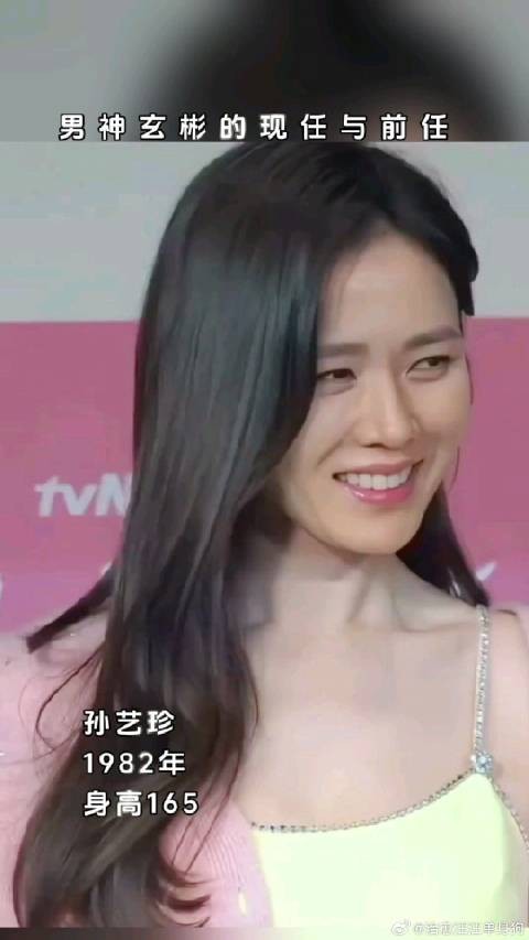 男神玄彬的现任与前任