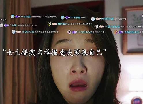 当家庭不再有亲情，只有暴力，不要选择一味的忍让，这下女人可惨了