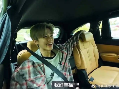 娜娜精神状态一直这么超前吗