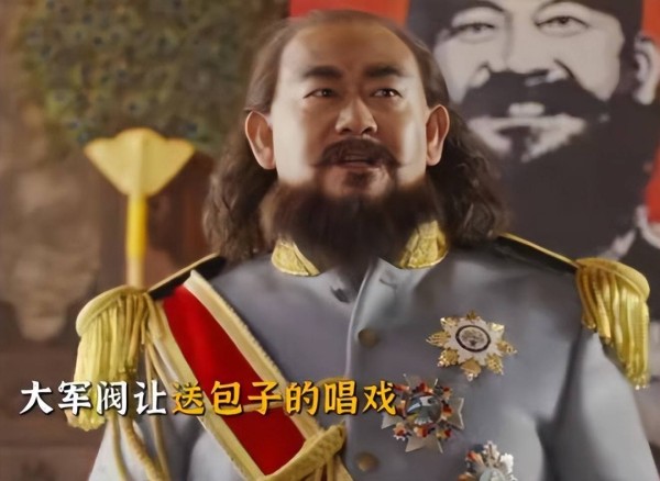 笑中带刀！喜剧还得靠他！陈佩斯《戏台》到底讲了什么？