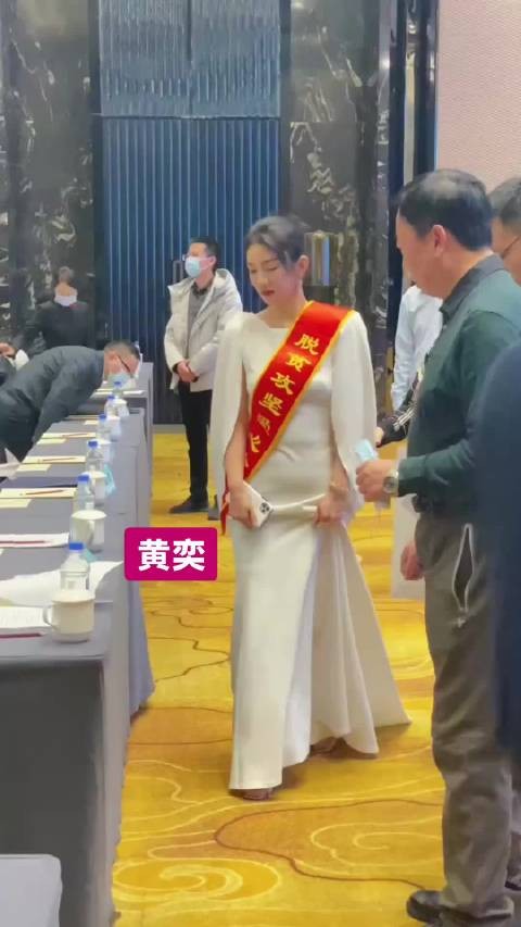 黄奕回应女儿出道，透露家庭成员情况