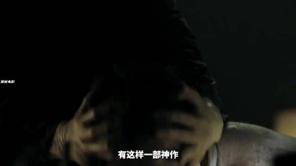 百万人评8.8分悬疑神作,30年仍居天花板