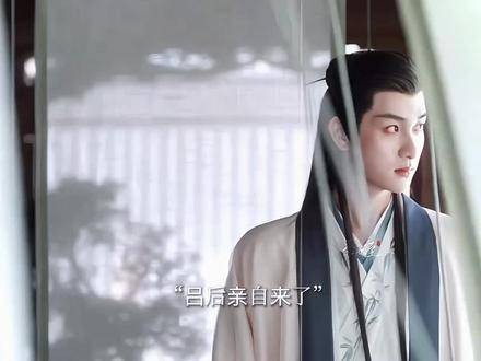 一声“楚大人”,瞬间心动