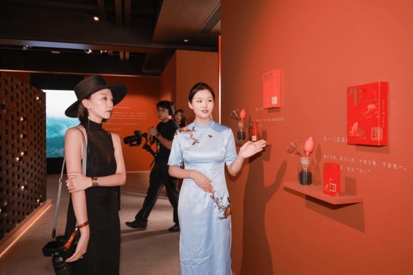 在潮流商圈品中国茶，八马茶叙游园会展现非遗文化魅力
