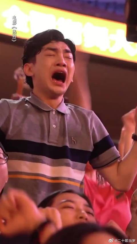 每一次呐喊，都是普通的我们和过去的自己说，要永远热烈下去！