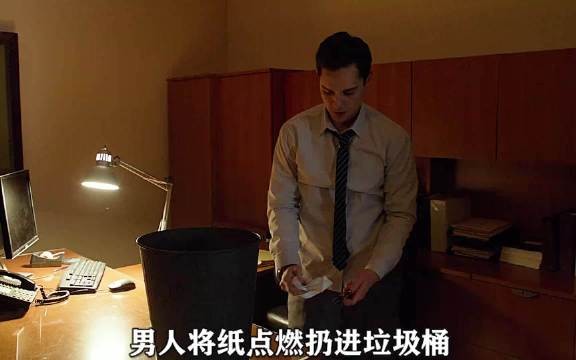 只是因为加了个班，男人却无意间，看到同事被挨个杀害，危险工作