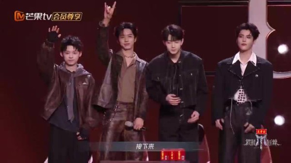 登陆少年组合回应披荆斩棘底气，称因热血无畏及粉丝支持