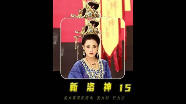 崔琰真惨,支持曹丕,却把侄女嫁给曹植
