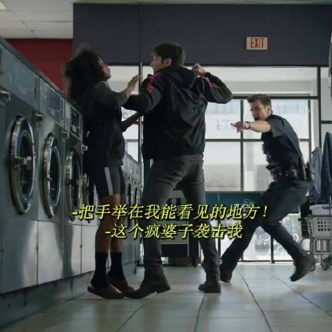 “我拿到了他的电话号码 还要开除我吗”菜鸟老警