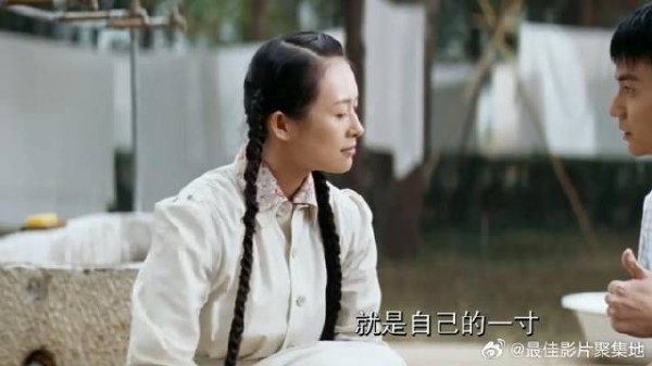 丈夫依旧冷漠不言,妻子爆发了,而两人的矛盾还在扩大