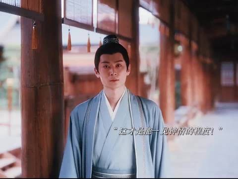 这才是能达到一见钟情的标准,这姐真的找对了赛道!
