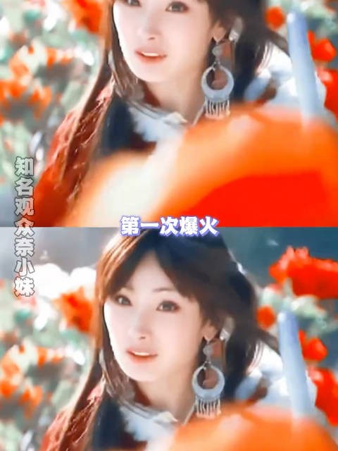 杨幂历经四次封杀仍保持高人气，用作品赢得认可