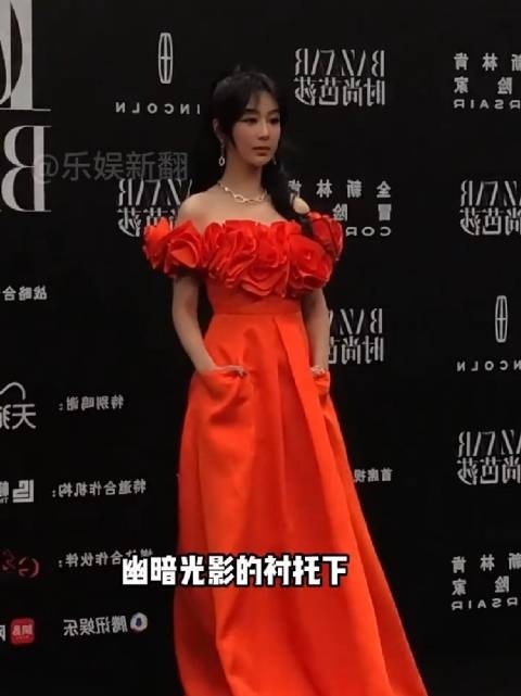 明星被资本当众“做局”,杨紫遭恶意关灯,赵丽颖进退两难 ,李沁